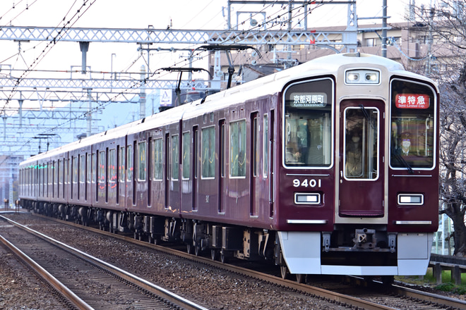 byえこまっと
