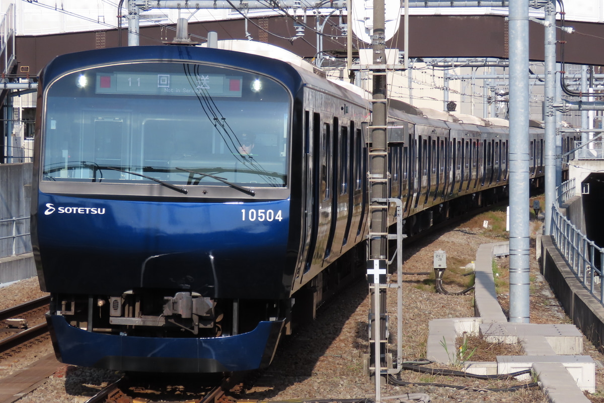 相模鉄道 かしわ台車両センター 10000系 10704×8