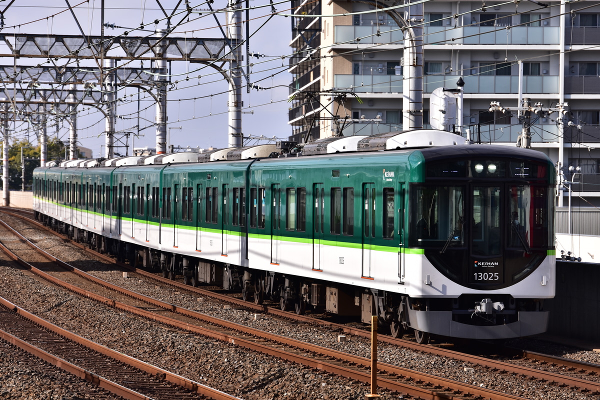 京阪電気鉄道 寝屋川車庫 13000系 13025F