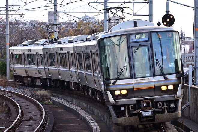 223系6000番台R編成 嵯峨野線4両セット(吹田総合車両所京都