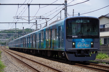 西武鉄道 武蔵丘車両基地 20000系 20153F
