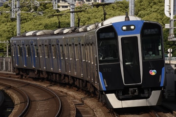 阪神電気鉄道 尼崎車庫 5700系 5711F