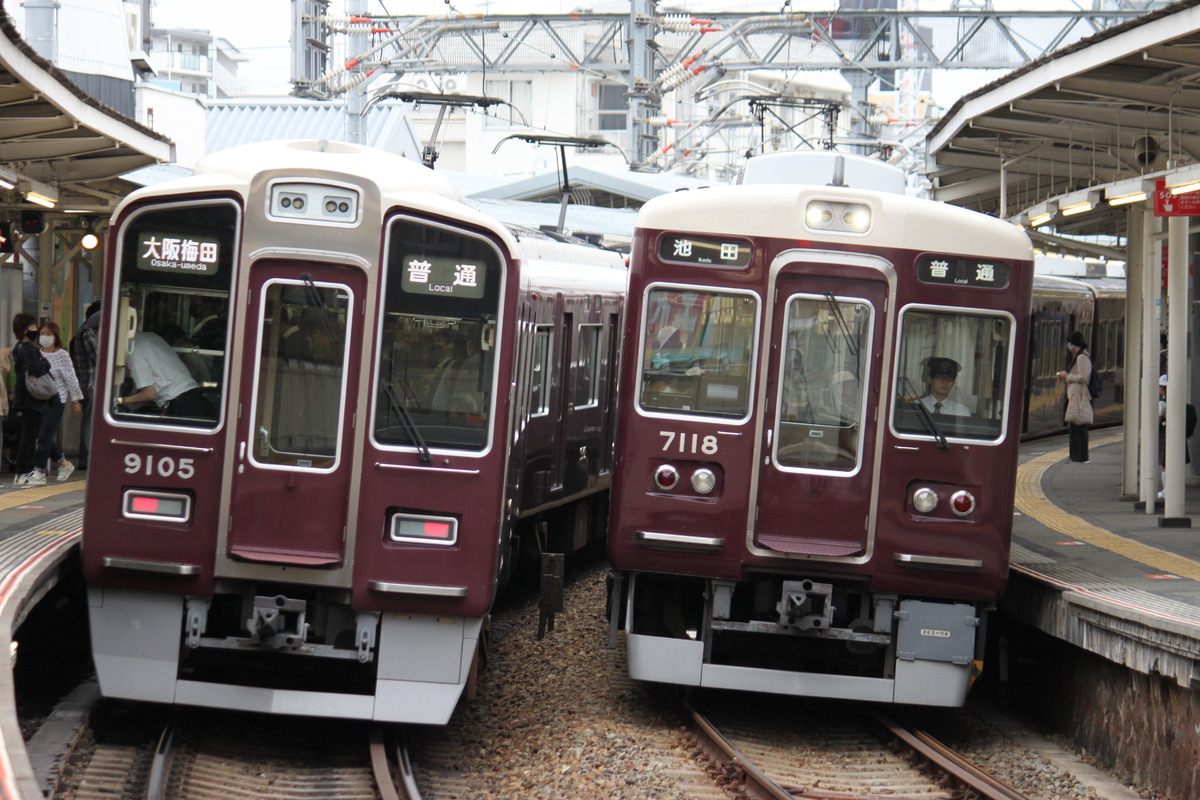 阪急電鉄 平井車庫 7000系 7018F