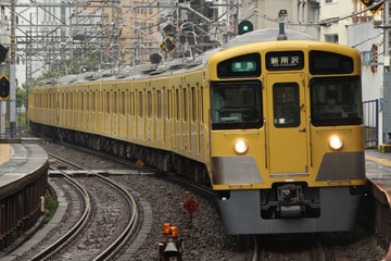 西武鉄道  2000系 2053f