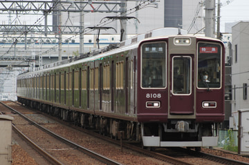 阪急電鉄 西宮車庫 8000系 8008F