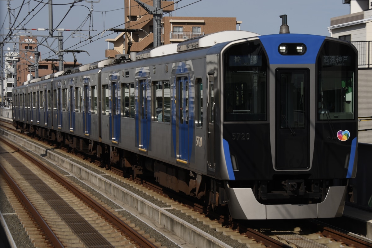 阪神電気鉄道 尼崎車庫 5700系 5719F