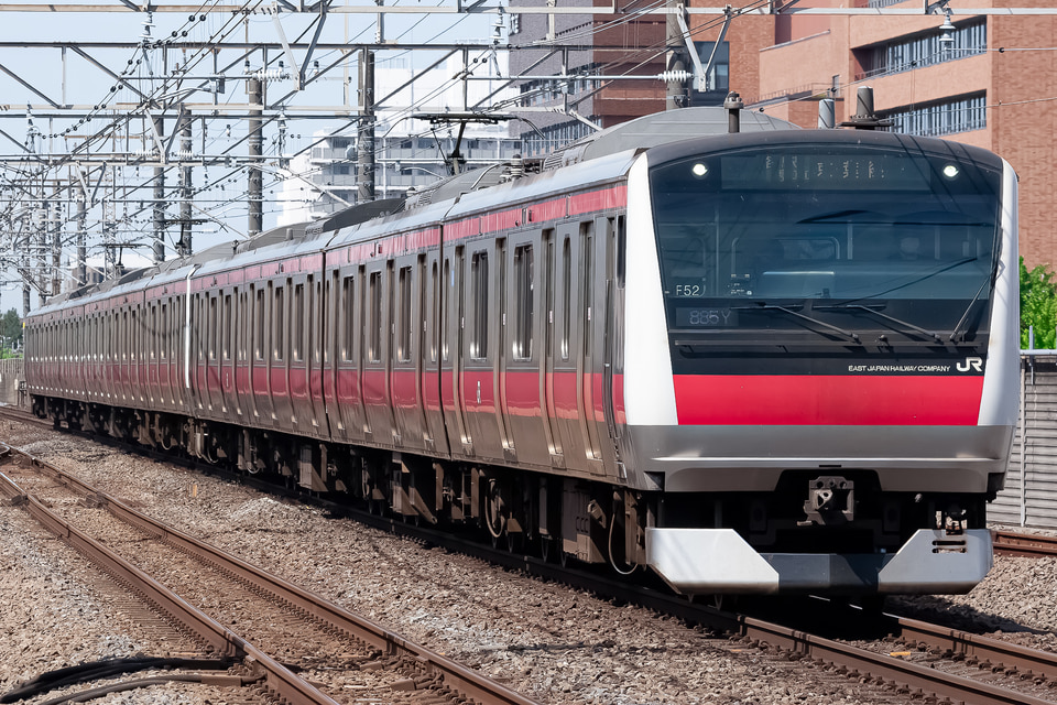 JR東E233系ケヨF52編成<br class="br-sp" />(F52編成)(ケヨF52)の写真