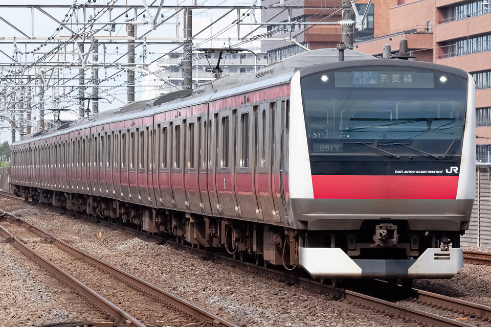 JR東E233系ケヨ511編成<br class="br-sp" />(Y511編成)(ケヨ511)(Y511)の写真
