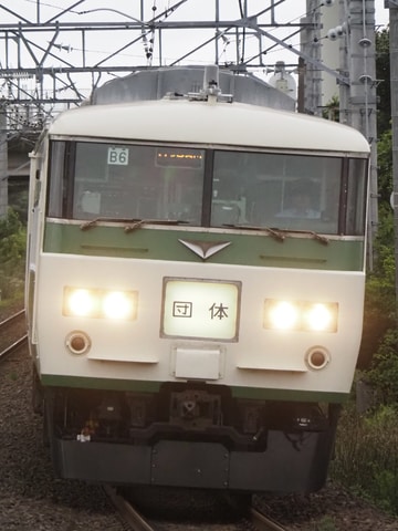 JR東日本 大宮車両所 185系 B6