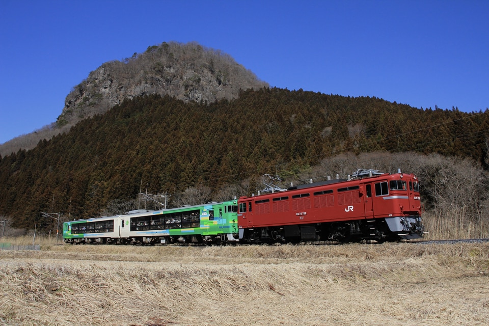 JR東ED75形ED75-758の写真