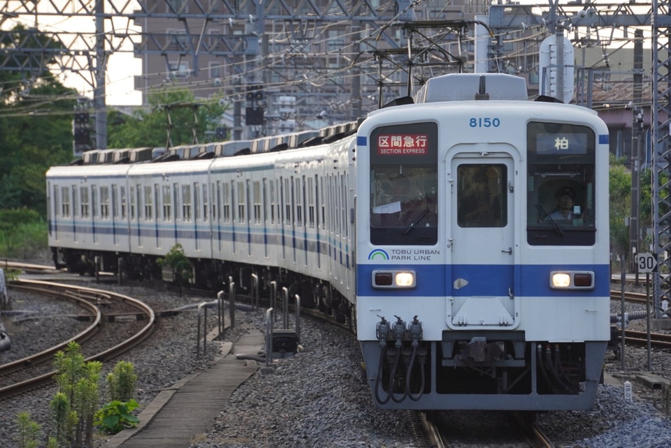 東武8000系8150F(8150編成)の編成データ、編成表、ニュース、写真|2nd-train