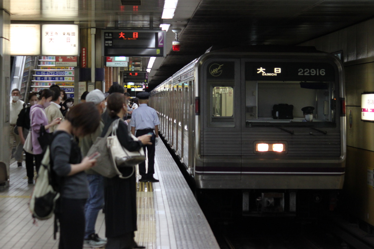 大阪市高速電気軌道 大日検車場 22系 22616F