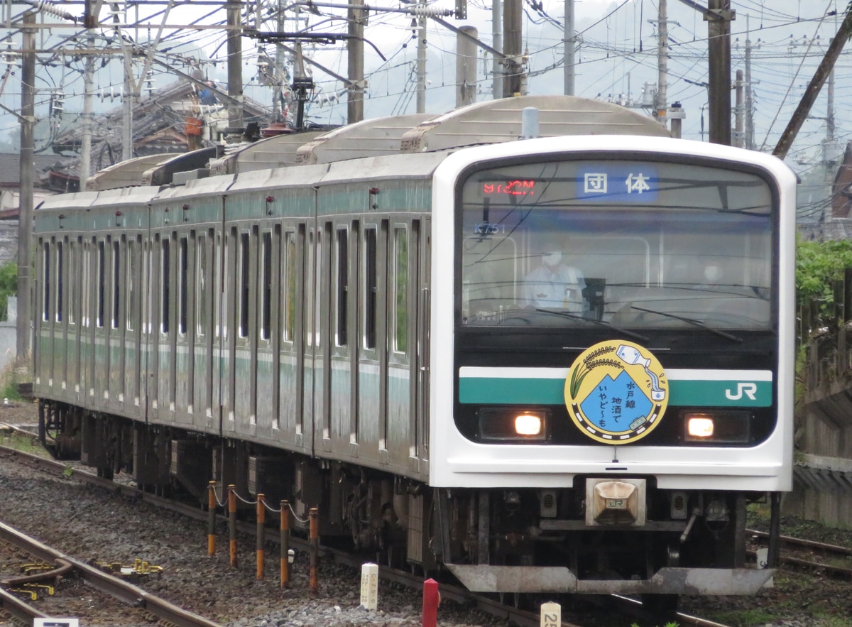 JR東日本 勝田車両センター E501系 カツK751編成