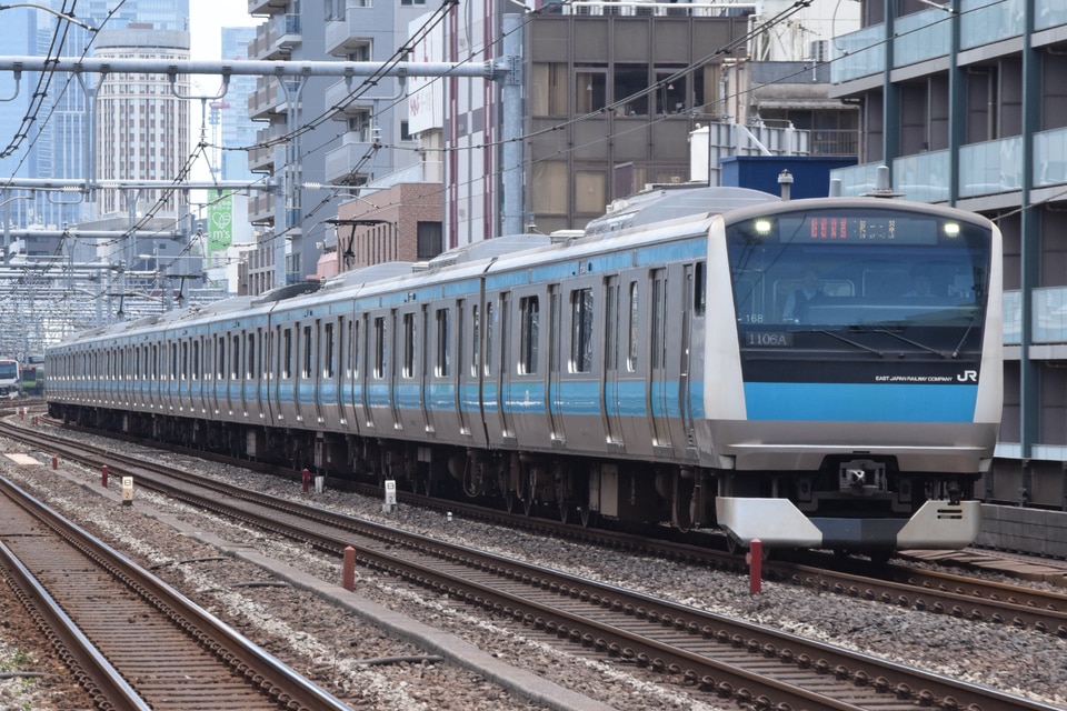 JR東E233系サイ168編成<br class="br-sp" />(ウラ168編成)の写真