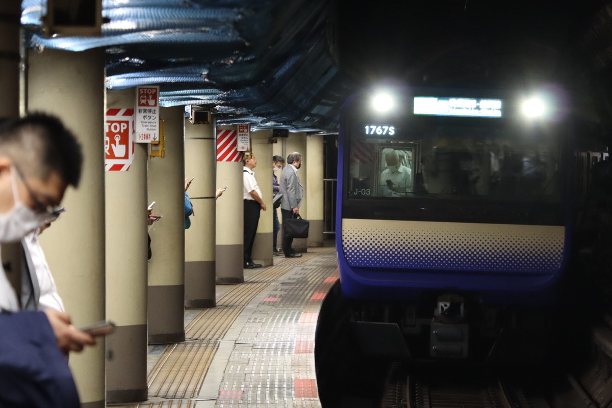 JR東日本 鎌倉車両センター本所 E235系 クラJ-03編成