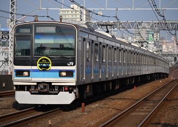 JR東日本 三鷹車両センター E231系800番台 K7