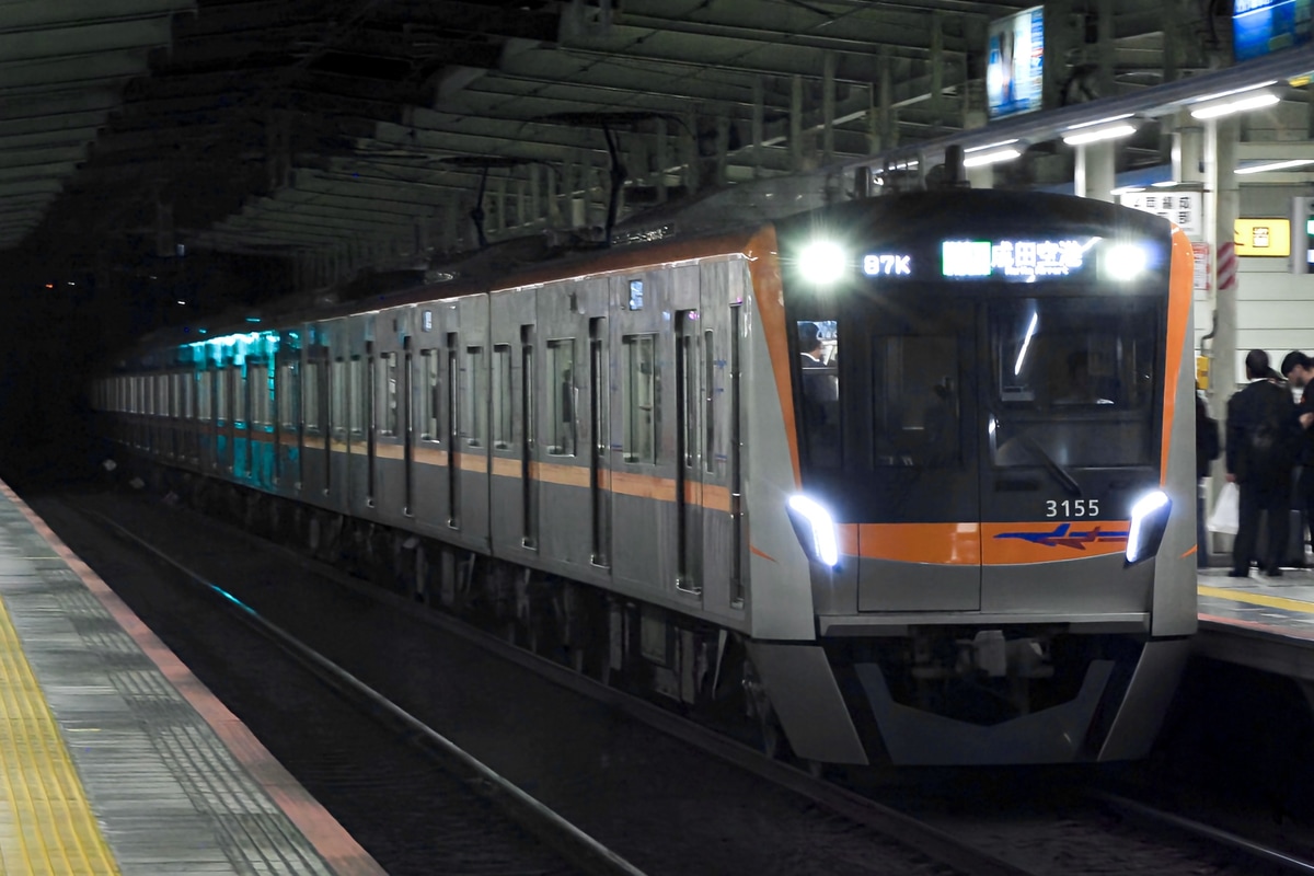 京成電鉄 宗吾車両基地 3100形 3155編成