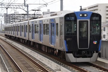 阪神電気鉄道 尼崎車庫 5700系 5707F