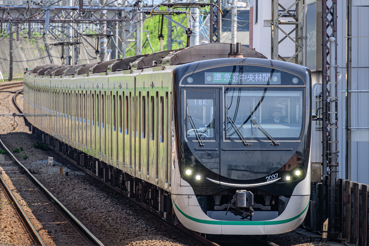 東急電鉄 長津田検車区 2020系 2137F