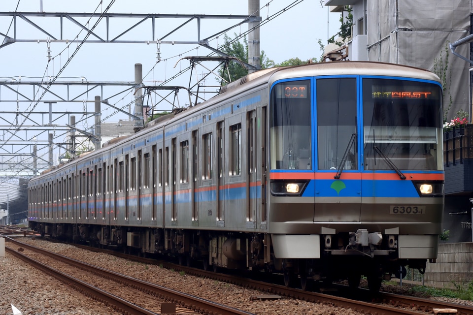 都営6300形6303編成(6303F)（志村車両検修場）（廃車済）の編成データ