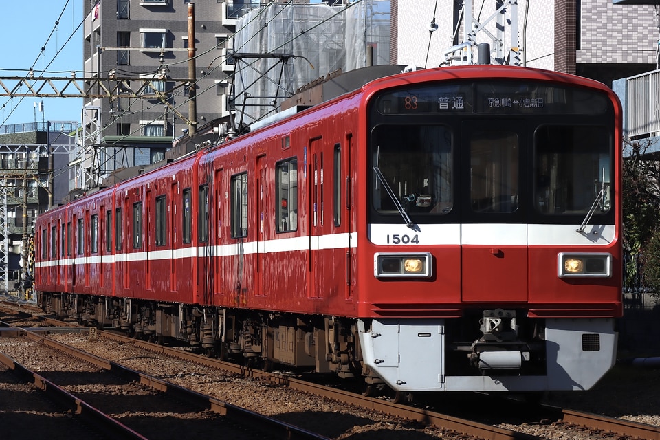 京急1500形1501編成<br class="br-sp" />(1501F)(1501-)の写真