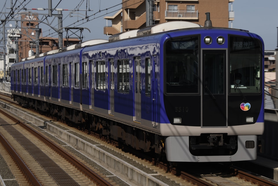 阪神5500系5509F<br class="br-sp" />(5509編成)の写真