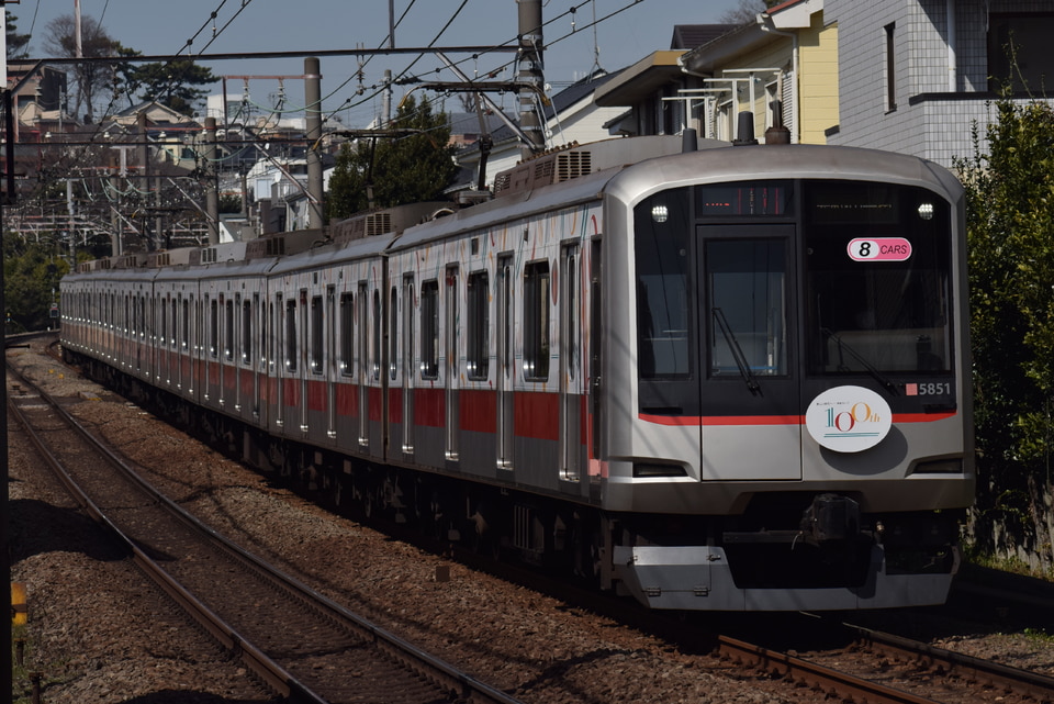 東急5050系5151F<br class="br-sp" />(5151編成)の写真
