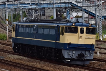 JR東日本 田端運転所 EF65 1103