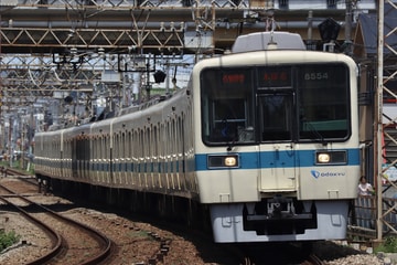 小田急電鉄  8000形 8254F