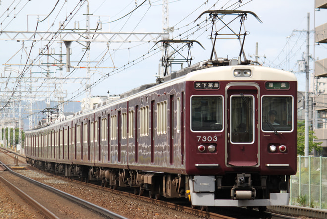 正雀車庫7300系7303Fを茨木市～南茨木間で撮影した写真