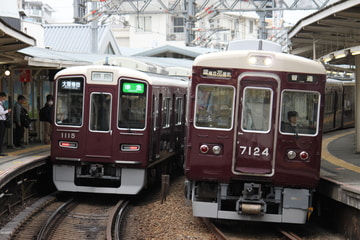 阪急電鉄 平井車庫 7000系 7024F