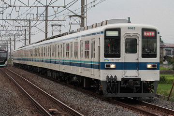 東武鉄道  8000系 8163f
