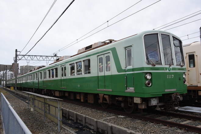 神戸市営地下鉄西神・山手線