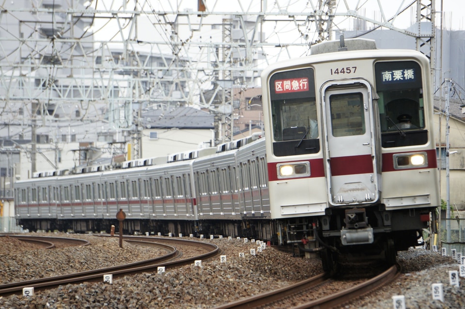 りえ 東武10030型11457F(11457編成)の編成データ、編成表、ニュース