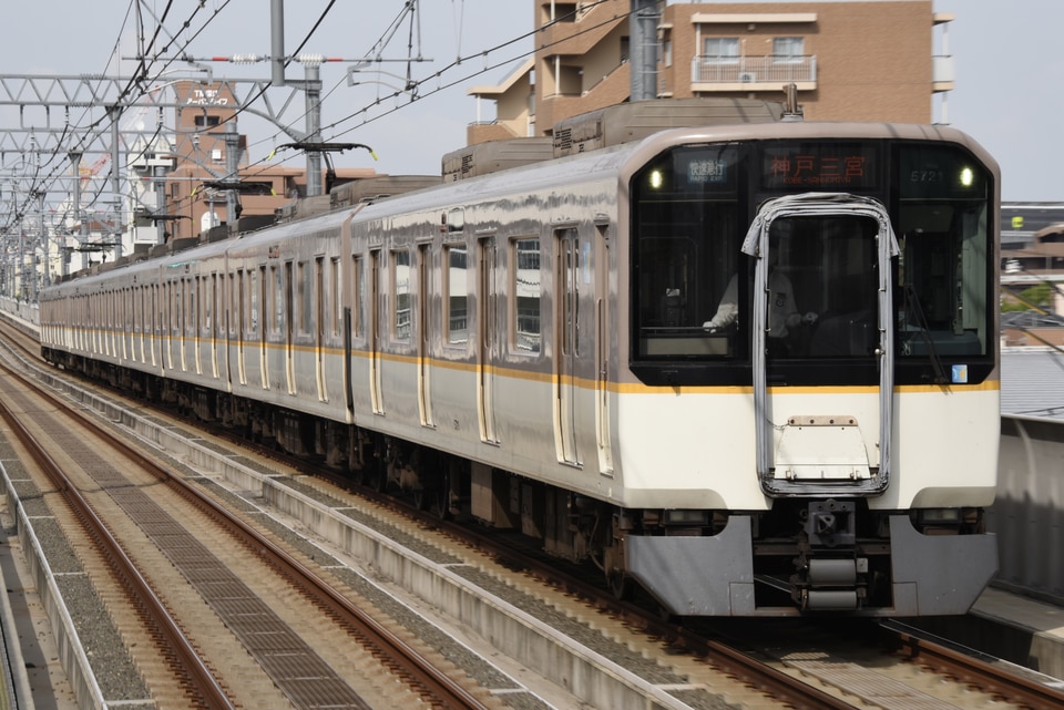 近鉄5820系DH21の写真