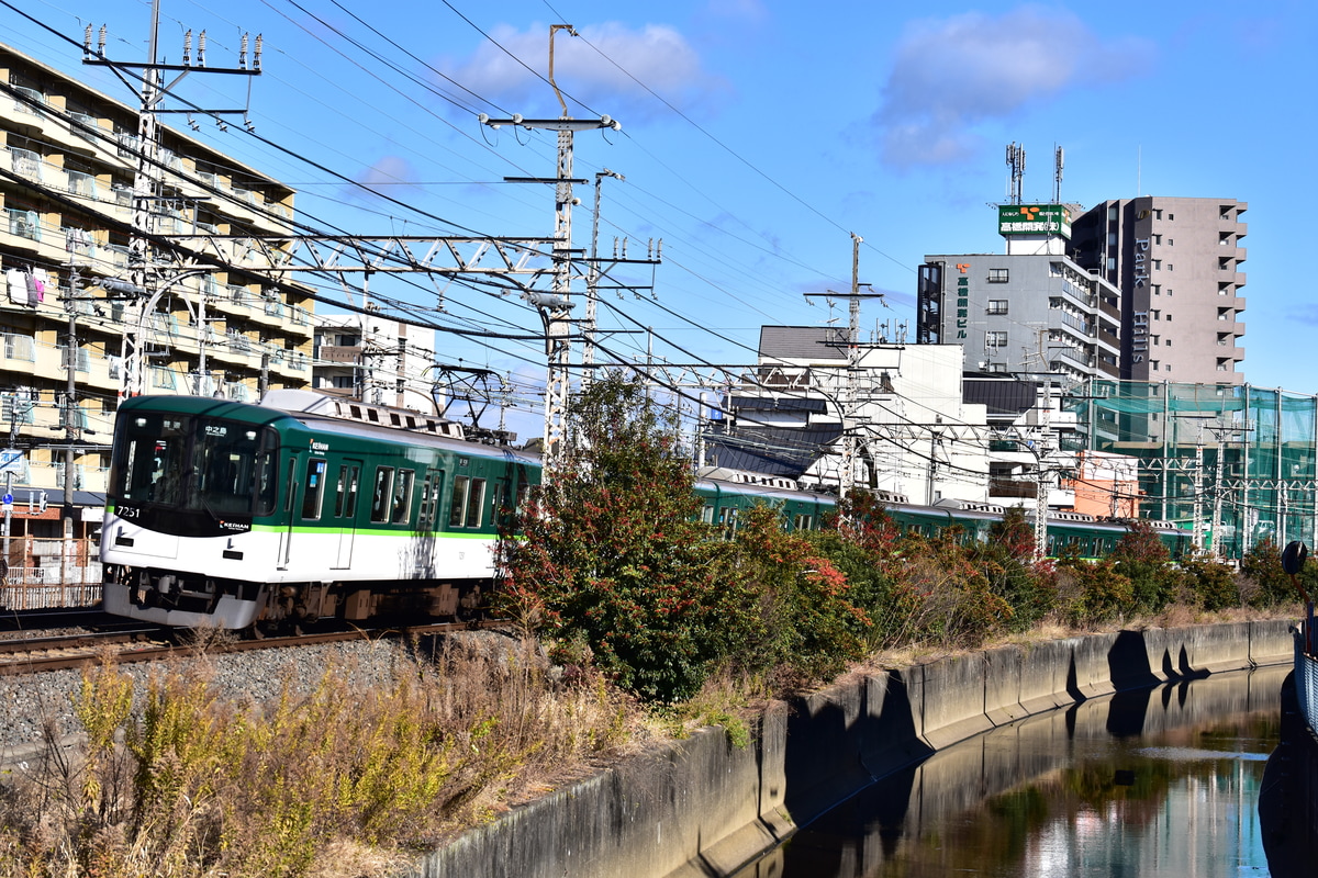 京阪電気鉄道 寝屋川車庫 7200系 7201F