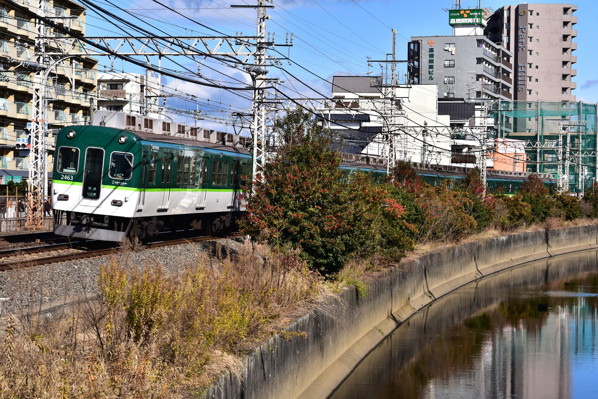 京阪電気鉄道 寝屋川車庫 2400系 2453F