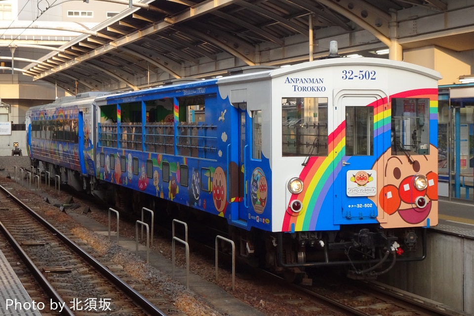 JR四キクハ32形キクハ32-502の写真