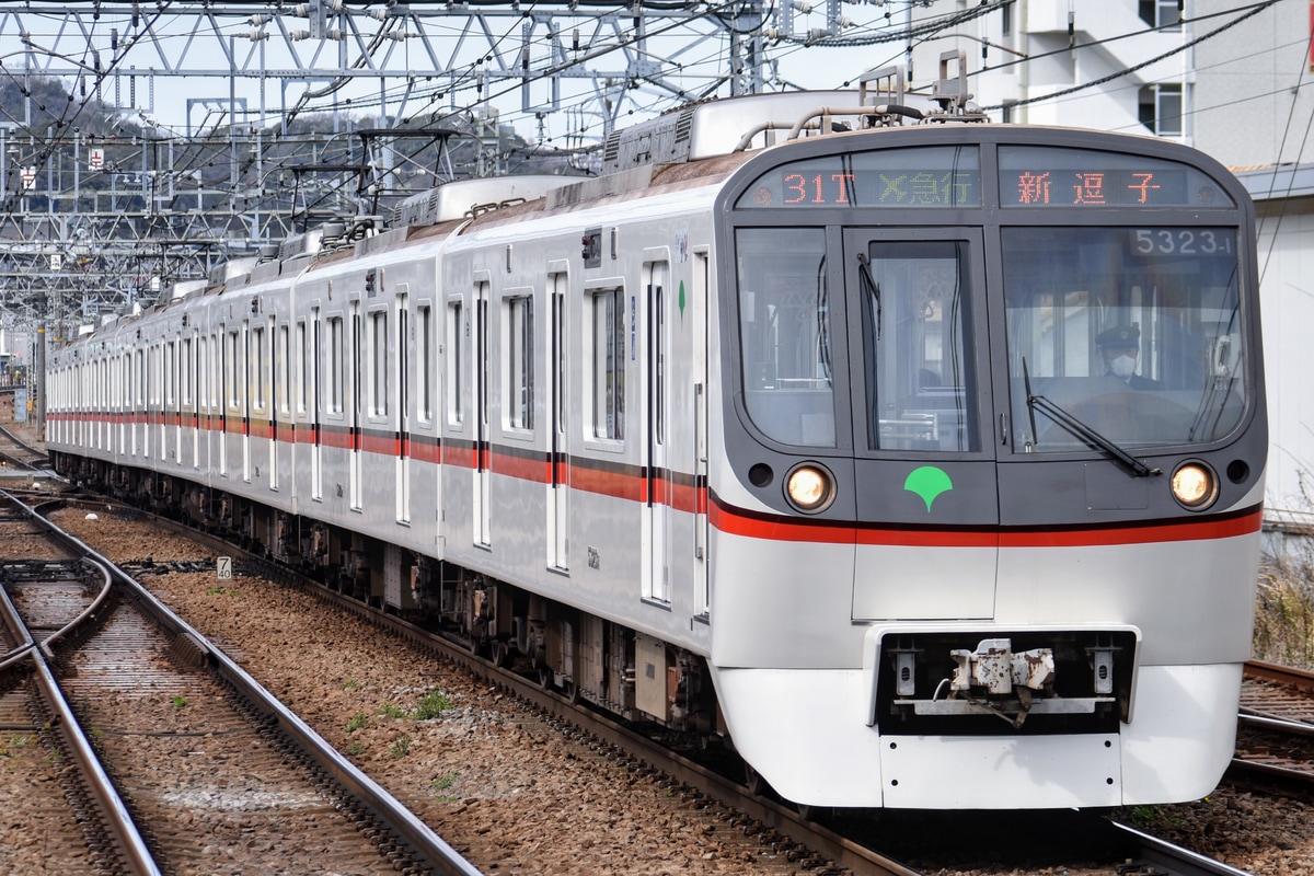 東京都交通局 馬込検車場 5300形 5323F