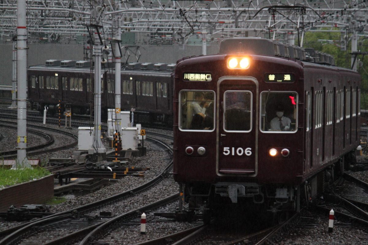 阪急電鉄 平井車庫 5100系 5106F
