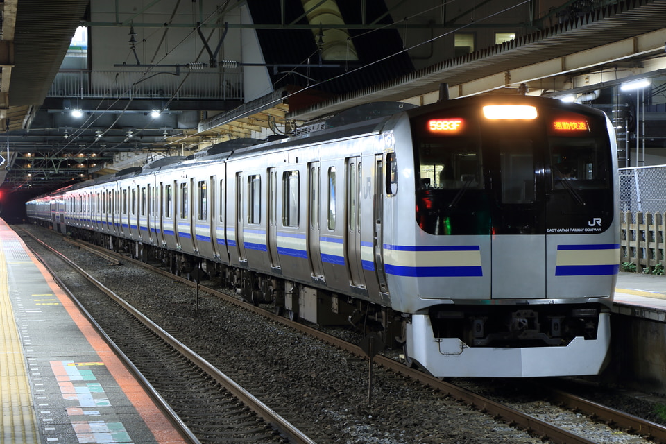 JR東E217系クラY-32編成<br class="br-sp" />(Y-32編成)(Y32編成)の写真