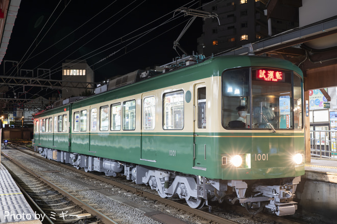 1000形 1001F の写真 鉄道写真投稿サイトTrainDirectory