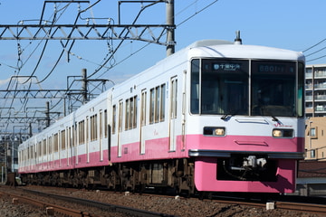 新京成電鉄 くぬぎ山車両基地 8800形 8801F