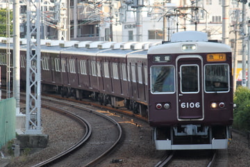 阪急電鉄 平井車庫 9000系 9001F