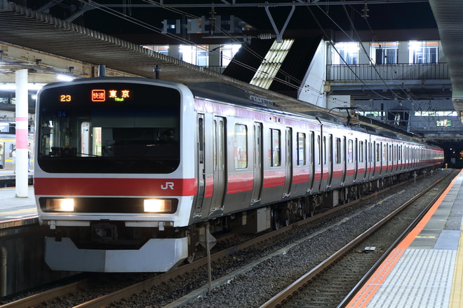 京葉車両センタ209系ケヨ34編成を蘇我駅で撮影した写真