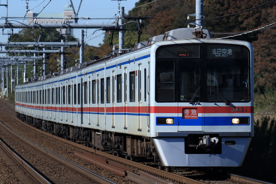 京成3400形3438編成<br class="br-sp" />(3438F)の写真