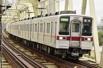 東武鉄道  10030型 11267F