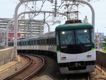 京阪電気鉄道  6000系 6003f