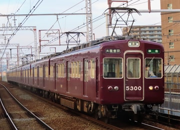 阪急電鉄  5300系 5300f