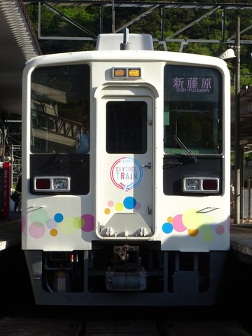 東武鉄道 南栗橋車両管区 634型 634-21F